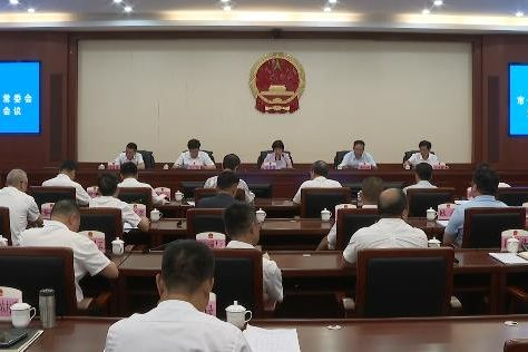 市十六屆人大常委會召開第二十九次會議